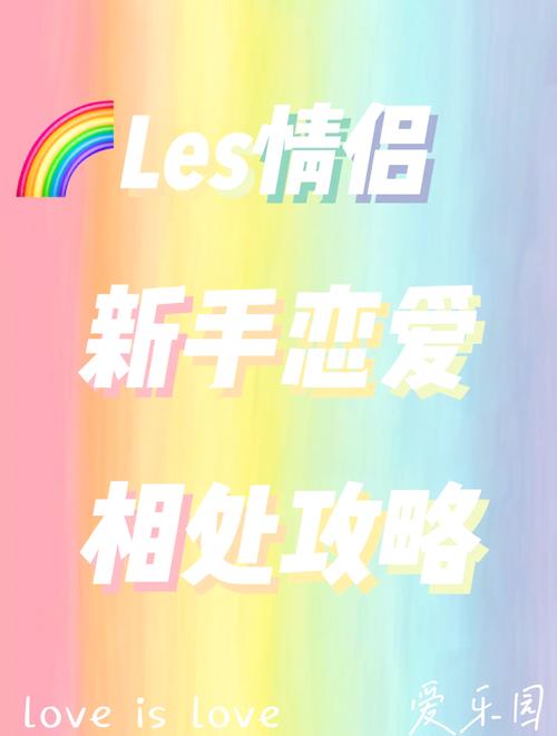 两个人异地同屏观看哔哩哔哩视频的实用技巧与热门推荐 两个人异地同屏观看哔哩哔哩视频的实用技巧与热门推荐