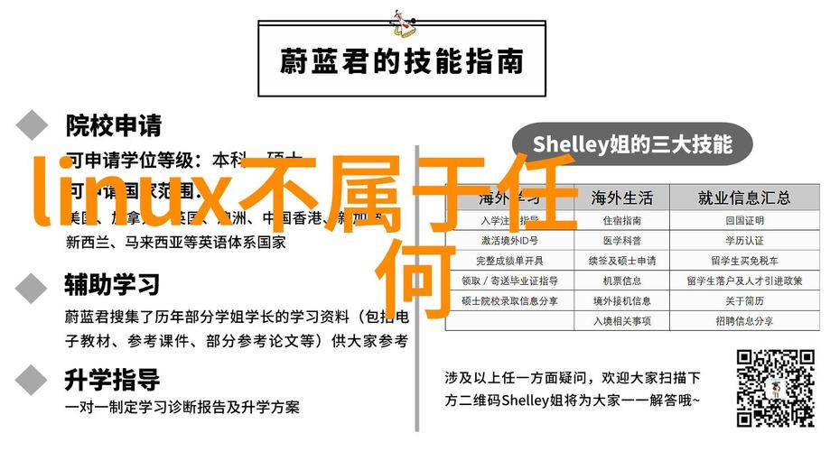日本RAPPER潮水与万家乐跨界合作:中日嘻哈文化碰撞与音乐风格解析 日本RAPPER潮水与万家乐跨界合作:中日嘻哈文化碰撞与音乐风格解析