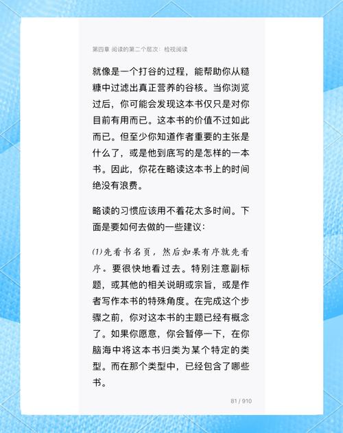 弹痕txt小说下载资源推荐:免费获取+阅读技巧+常见问题全解析 弹痕txt小说下载资源推荐:免费获取+阅读技巧+常见问题全解析