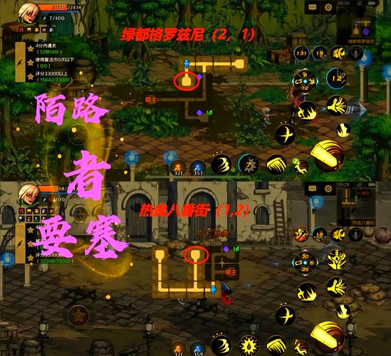 夺龙寻宝攻略大全：隐藏地图解锁技巧与终极装备实战解析
