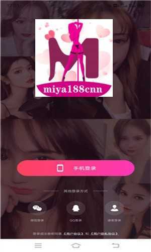 蜜芽.miya188免费观看全解析:正版资源获取与高清在线观看指南 蜜芽.miya188免费观看全解析:正版资源获取与高清在线观看指南