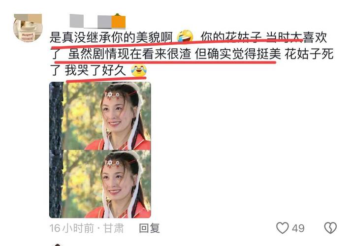 重返地球快播版热映解析:幕后制作、观众反馈与版权争议全揭秘 重返地球快播版热映解析:幕后制作、观众反馈与版权争议全揭秘