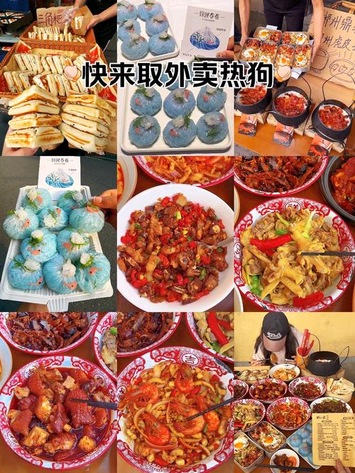 向日葵秋葵芭乐草莓鸭脖创意食谱与种植指南:解锁家庭健康饮食新方案 向日葵秋葵芭乐草莓鸭脖创意食谱与种植指南:解锁家庭健康饮食新方案