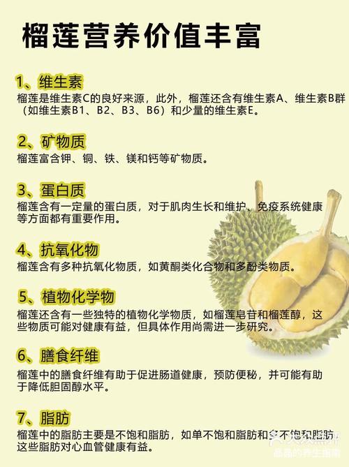 草莓无限看榴莲免费版为何受追捧?深度解析其核心功能与高效使用技巧 草莓无限看榴莲免费版为何受追捧?深度解析其核心功能与高效使用技巧