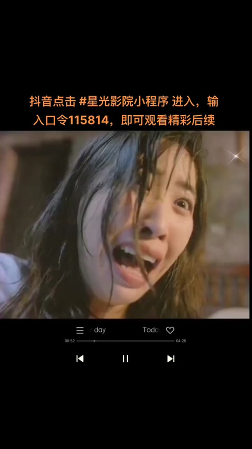 为何星光影院在线观看免费高清总卡顿？5个技巧告别缓冲烦恼！