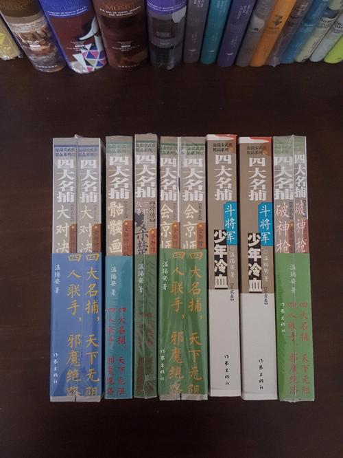 四大名捕小说角色关系如何解析？冷血、无情等人物背后的江湖谜团揭秘