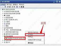 Windows_XP网络连接报错？五步彻底修复netcfg.hlp文件缺失问题