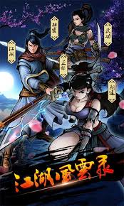 这道失传百年的神秘菜谱，如何在江湖风云录中重现人间？