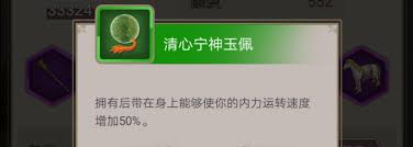 你的藏品室卡在多少级？一文看懂紫檀木需求规律与获取诀窍