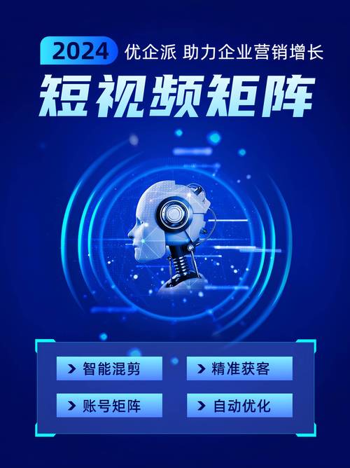 迅雷8核心技术解析:如何实现高效资源管理与用户痛点精准突破? 迅雷8核心技术解析:如何实现高效资源管理与用户痛点精准突破?