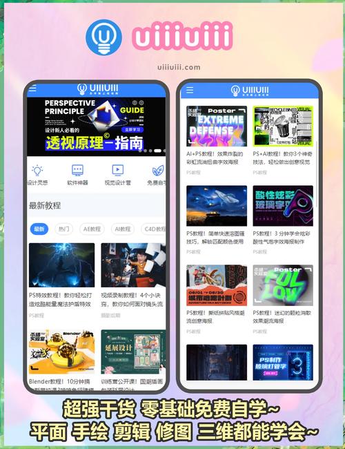 久久SE视频资源如何高效获取?这里有21个精品站点推荐! 久久SE视频资源如何高效获取?这里有21个精品站点推荐!