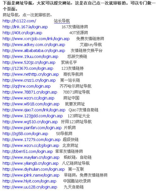 久久SE视频资源如何高效获取?这里有21个精品站点推荐! 久久SE视频资源如何高效获取?这里有21个精品站点推荐!