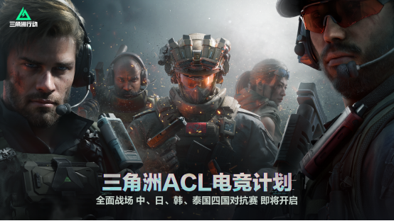 黑夜笼罩下的战术博弈:神秘角色如何改写120万玩家的战场命运? 黑夜笼罩下的战术博弈:神秘角色如何改写120万玩家的战场命运?