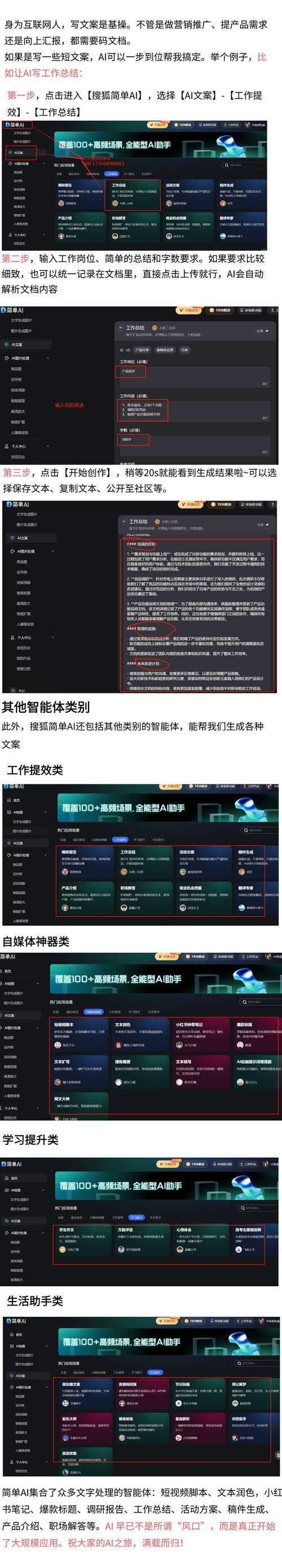 2025年不可错过的10个绿巨人导航APP核心功能:资深用户实测+独家避坑指南 2025年不可错过的10个绿巨人导航APP核心功能:资深用户实测+独家避坑指南