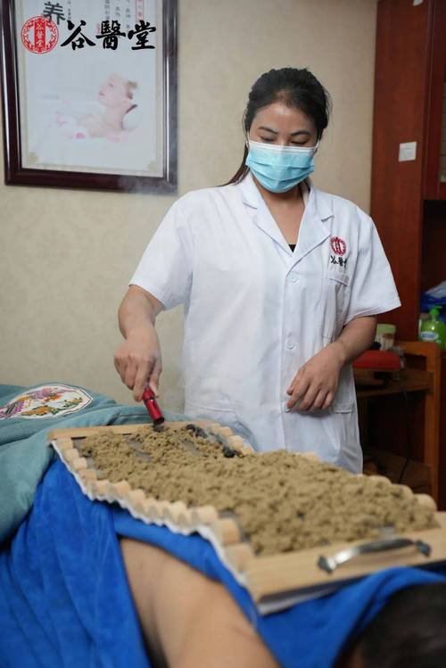 中医推荐:10个艾草养生技巧+精品免费视频合集(权威解析) 中医推荐:10个艾草养生技巧+精品免费视频合集(权威解析)