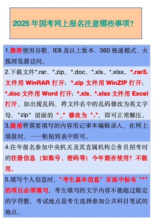 2025年大修浏览器必备的10大核心功能解析:资深工程师实战评测与效率提升指南 2025年大修浏览器必备的10大核心功能解析:资深工程师实战评测与效率提升指南