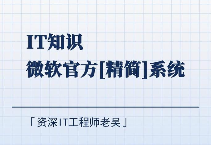 2025年大修浏览器必备的10大核心功能解析:资深工程师实战评测与效率提升指南 2025年大修浏览器必备的10大核心功能解析:资深工程师实战评测与效率提升指南