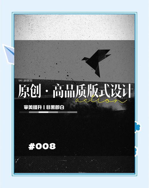 2025设计师必看:黑白配HD2019的8大核心选购技巧与避坑指南(附行业专家推荐) 2025设计师必看:黑白配HD2019的8大核心选购技巧与避坑指南(附行业专家推荐)