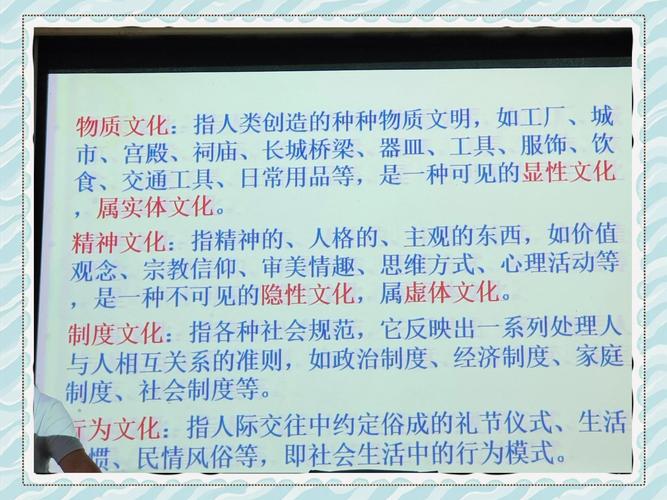 白袜文化符号的深层解读:从亚文化圈层看视觉传播的演变逻辑 白袜文化符号的深层解读:从亚文化圈层看视觉传播的演变逻辑