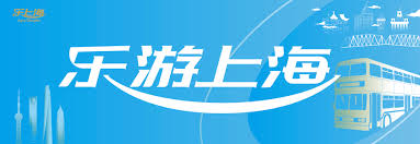 如何在春日上海享受环球美食还能省下400元？