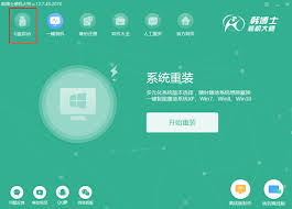 这个神秘U盘竟能让瘫痪电脑起死回生？手把手教你Win10系统重装全流程解析