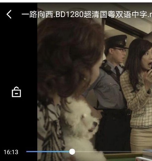 哪里能看一路向西完整版？资深影迷推荐的5个正版平台