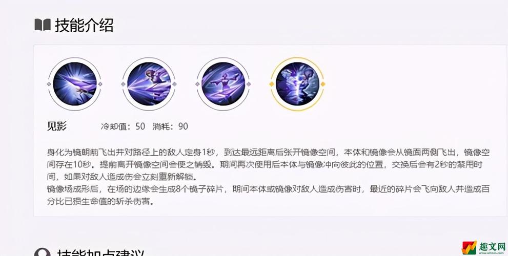 王者荣耀镜反制草丛全解析：5大职业选手推荐技巧+实战教学