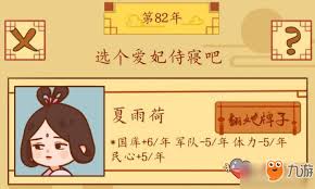 你是否掌握这5大核心策略？揭秘高效充盈国库的隐藏法则