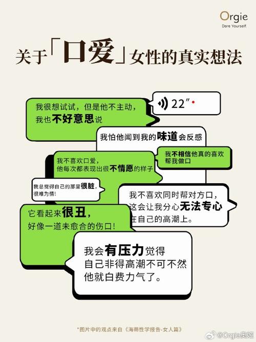 揭秘刺激的乱亲背后的心理诱因:科学解读为何让人欲罢不能? 揭秘刺激的乱亲背后的心理诱因:科学解读为何让人欲罢不能?