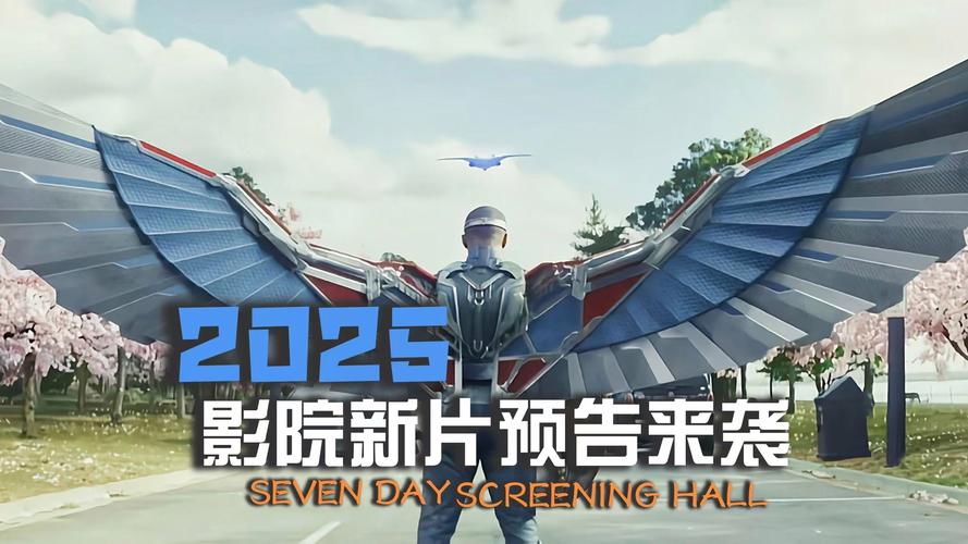 nemo影视最新版2021
