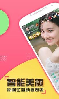 忘忧草app下载软件