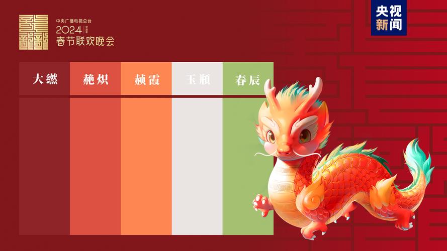 yw.8812.龙物视频观看版