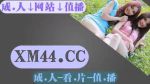 天堂最新版www官网