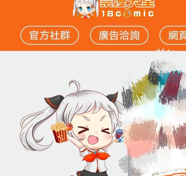 天堂最新版www官网