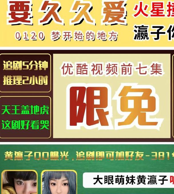 飞狐影视tv去广告安卓版