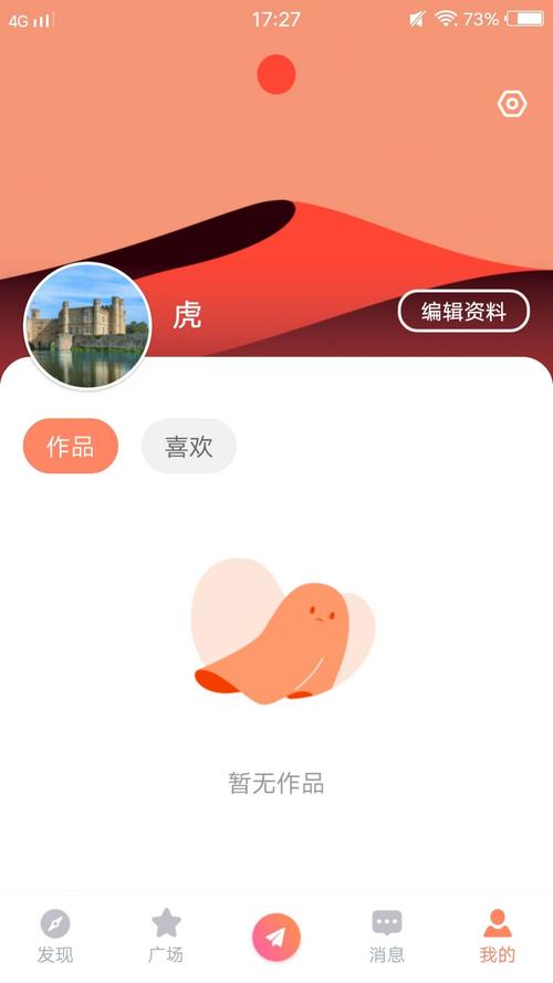 秋葵下载app官方网站幸福宝