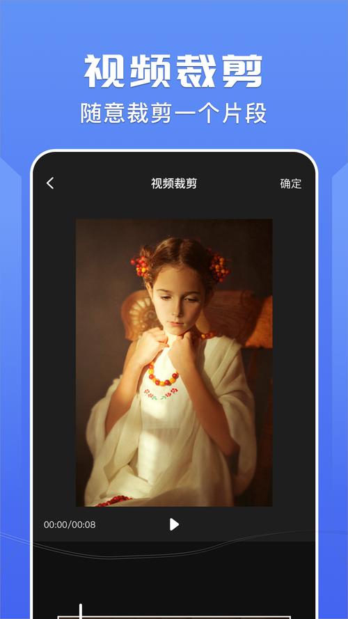 右手视频最新版