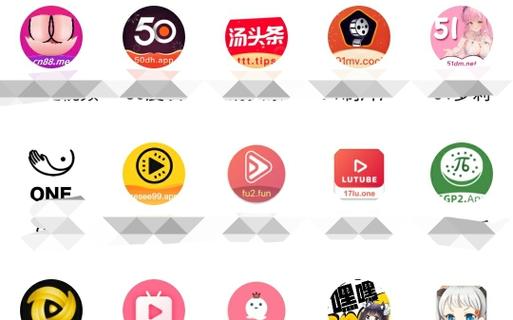 汤头条app无限次