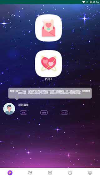 小猪视频多人运动app下载无线观看