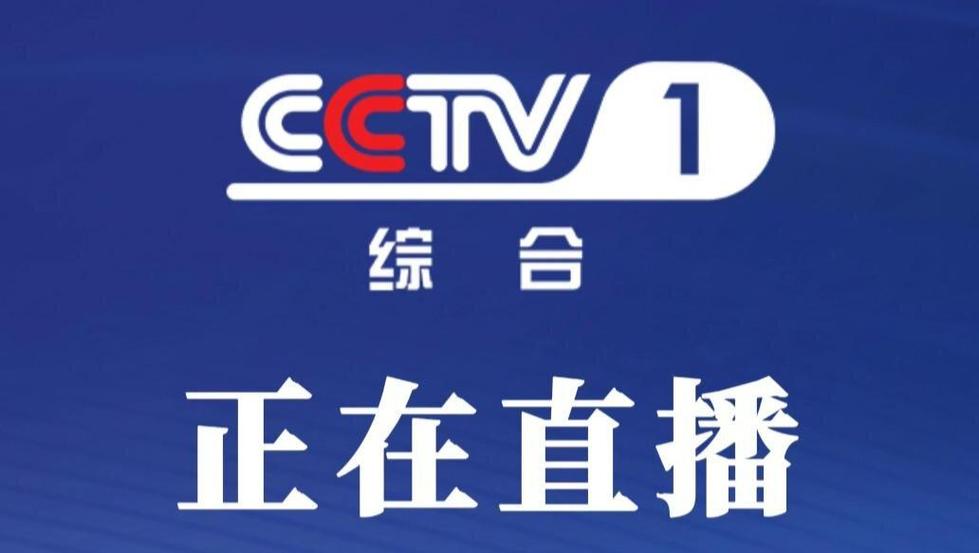 那种直播