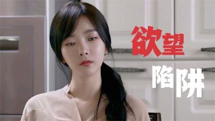 无限在线观看免费视频