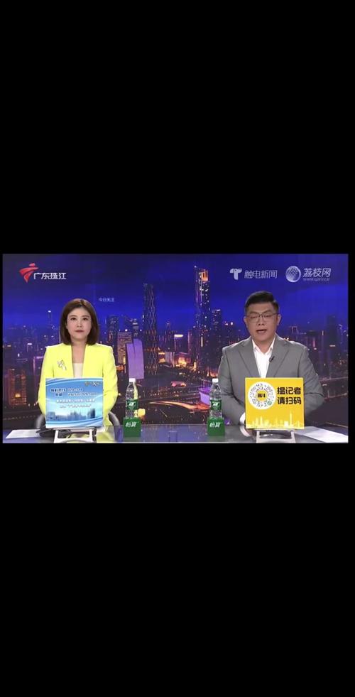 荔枝fm直播
