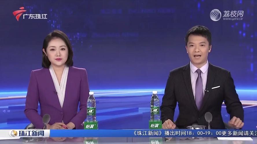 荔枝fm直播