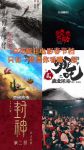青山影视2025最新版本1.6.1