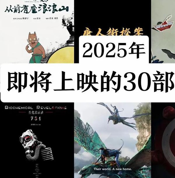 青山影视2021最新版本1.6.1