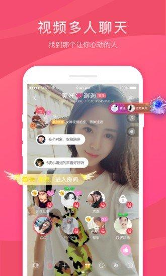 可乐福利app引导中心