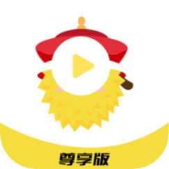 榴莲短视频app
