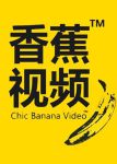 5.app.夜间香蕉视频