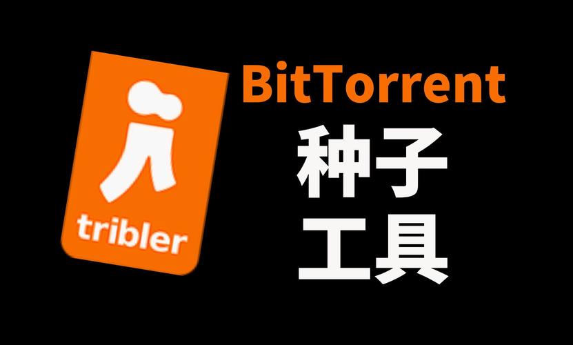 bt种子天堂