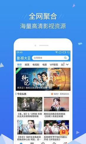 md视传媒官方网站入口进入